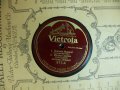 Victrola 977